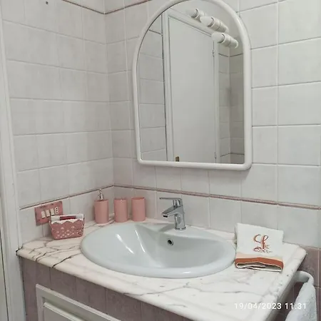 Apartment Dimora Di Meglio A Un Passo Dal Mare Forio (Isola d'Ischia)
